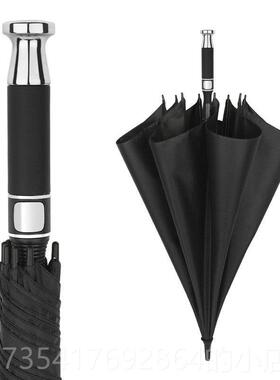 正品可制lgo雨伞黑色红色蓝色黑定胶晴雨伞长伞自柄动商务礼物伞