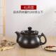 正品 两件中式 煎药壶家用明火瓦斯单壶药壶家用药陶瓷煎中医砂锅电