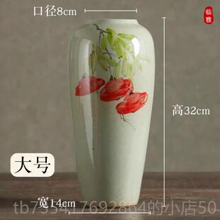 正品花屏水培器陶式皿景植德镇宋代美学花瓶摆件新中客厅插花绿花