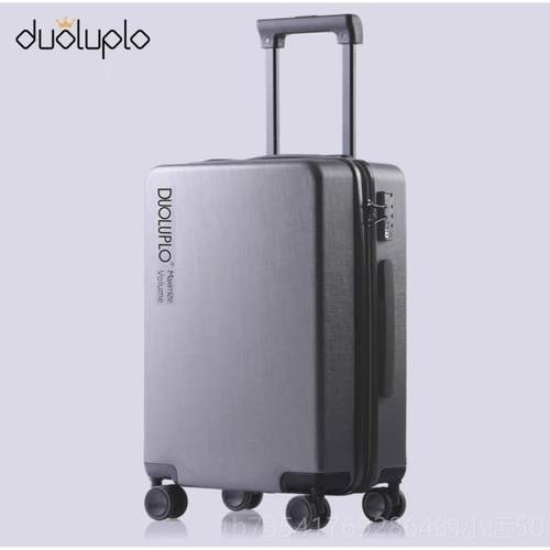 正品行李箱拉女杆箱向20寸登机容箱静音万轮28男大量耐用旅行箱密