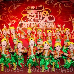 正品童装腰鼓服舞、击鼓服、开场舞舞蹈表演演服、中式节庆男女台