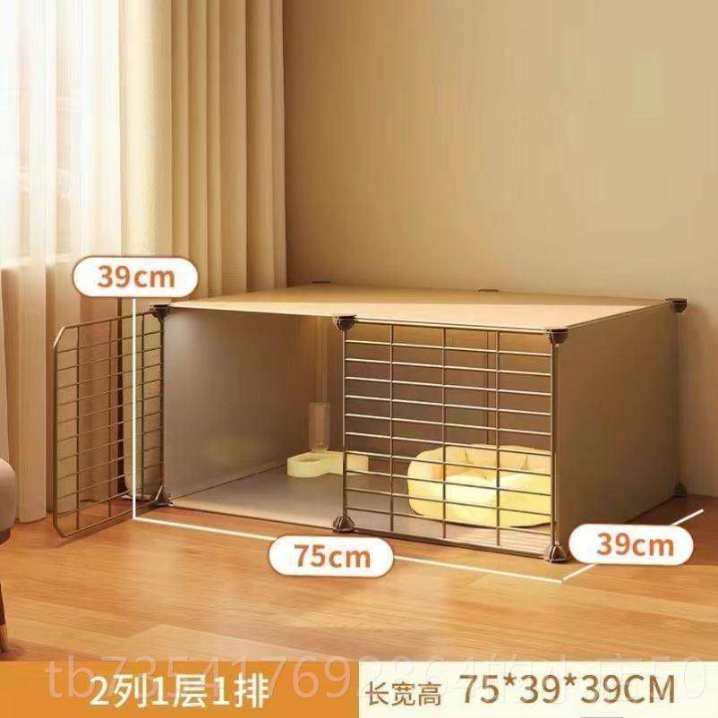 正品猫咪笼盆子家室内小户型猫用别墅猫舍猫屋猫窝猫砂爬架一体不,宠物/宠物食品及用品,猫笼子/猫别墅,淘宝优惠券,粉丝福利购,淘宝优惠卷