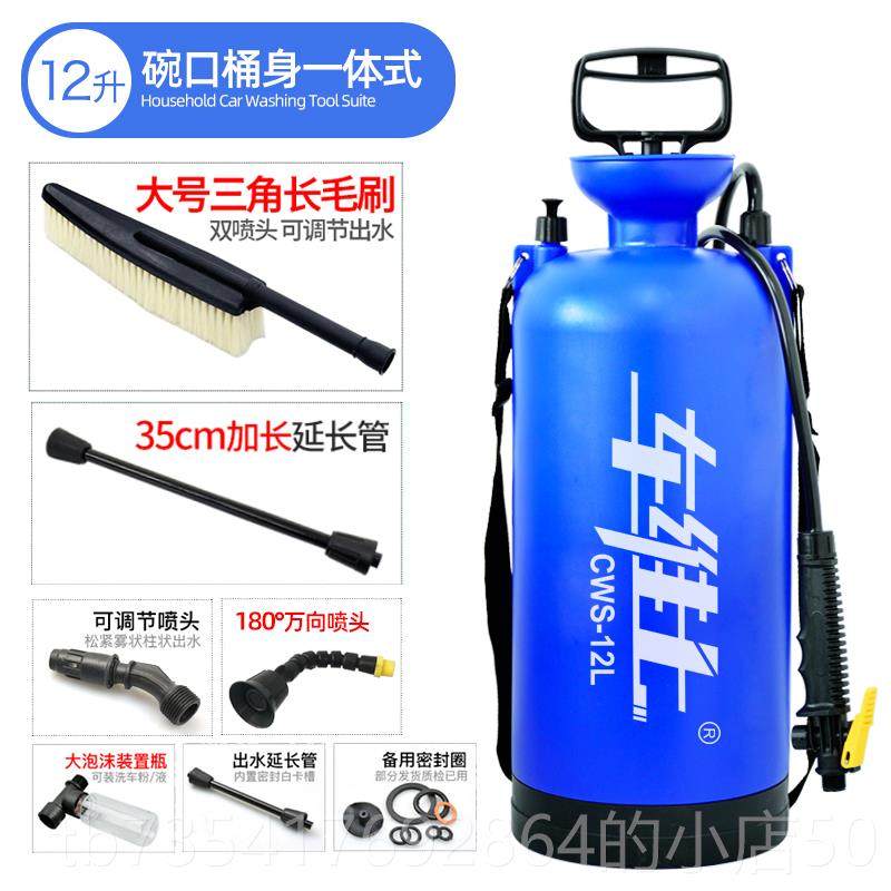 正品多线功能家线用洗车神高压洗车擦车器刷子一桶水无 清洗工具
