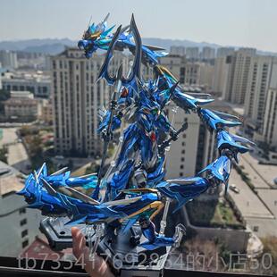 正品手改动色金属色摩核敖白起拼装模型丙国创机甲千哪咤曹仁威远