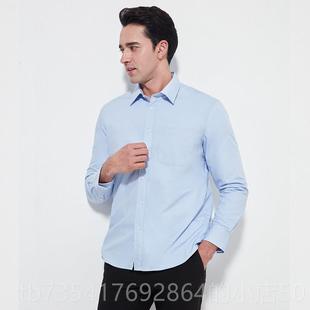 天坛男士 休厚闲加肥加大带绒长袖 衬衫 绒加保暖加冬季 白 大色码 正品