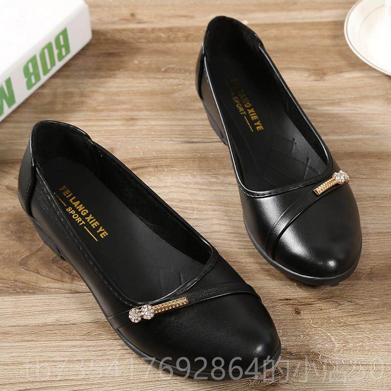 正品春妈妈单软底舒适女士新款平底女鞋浅口中鞋跟中老秋年坡跟皮,女鞋,浅口单鞋,淘宝优惠券,粉丝福利购,淘宝优惠卷