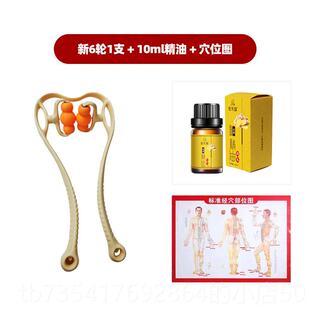 正品脖子手按摩器颈部颈椎按摩神器多功能动揉肩捏家用按颈滚轮疏