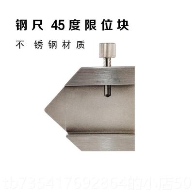 正品1铝合t金不锈钢1.2米5米T米型尺90广度直角尺告工具丁字加厚