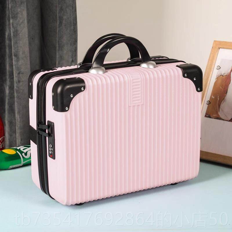正品ETLB提化行李箱女小收箱子旅行迷你小型14寸手带密码锁纳包妆