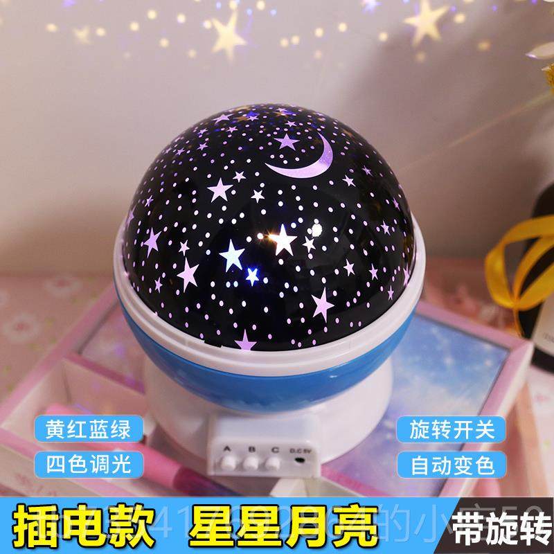 正品8小女6生日礼物10岁十13男11童女7小学生9实孩用的孩12儿童毕