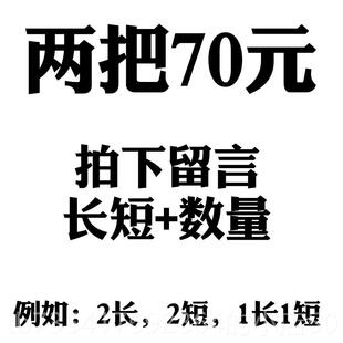 正品适用于宾士e长nz雨伞男士折叠全自动超大b柄雨定伞制印logo广