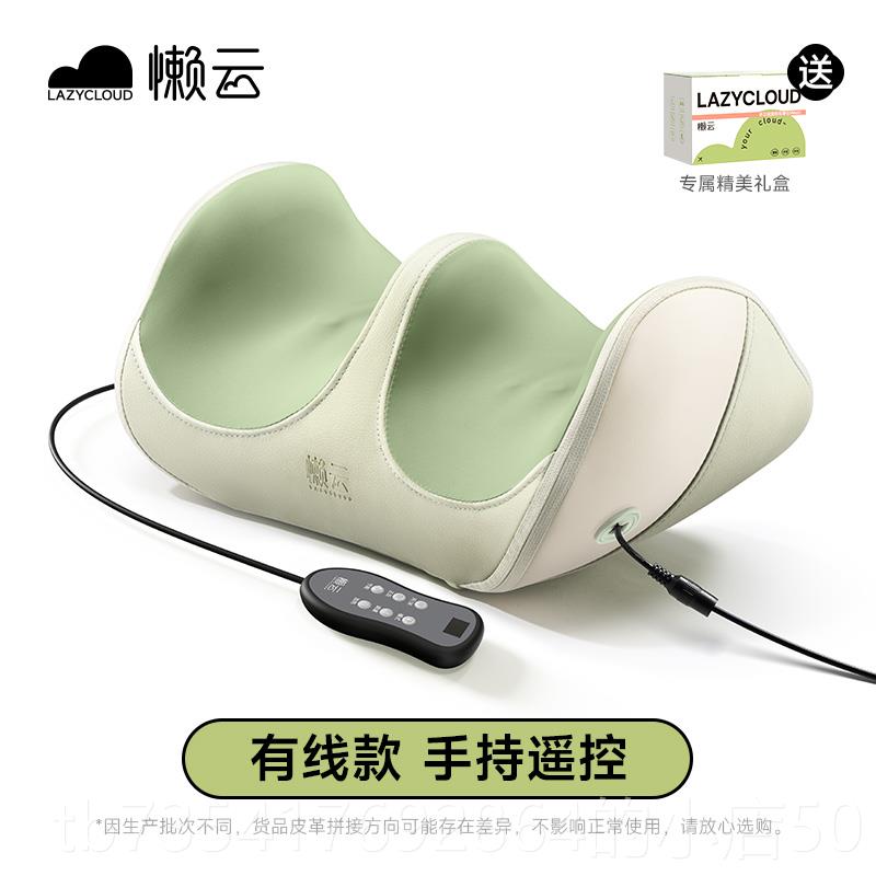 正品懒云腿部按摩仪器多家功能足底摩用全自动揉捏按脚底足疗美按