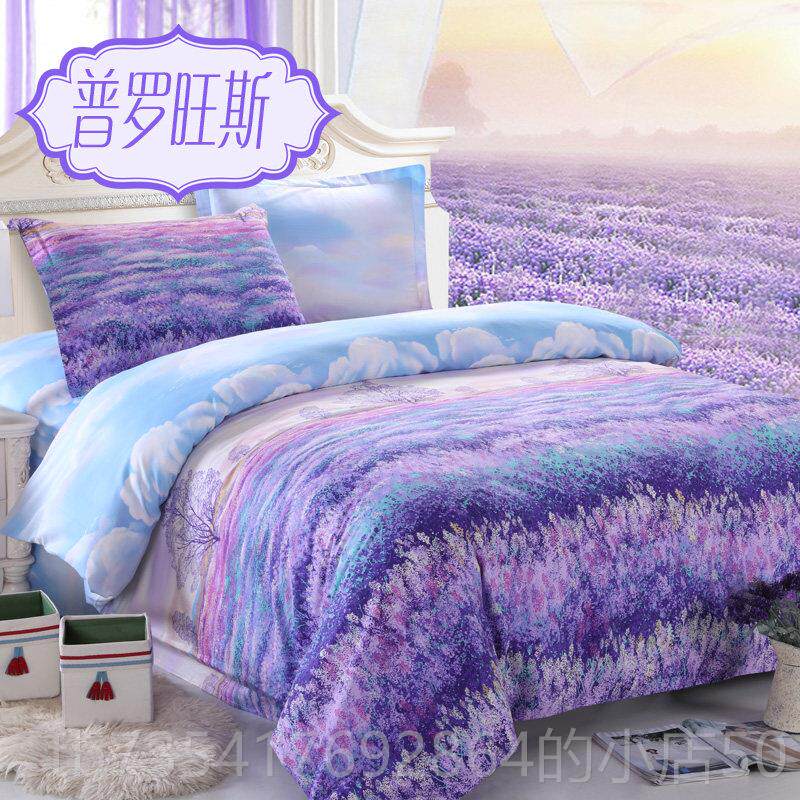 正品纯棉风四件套欧美简约大气1.5m1.米8床20双人床单被.套全棉少
