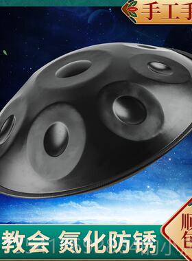 正品碟碟鼓Handpa手n乐器灵空鼓初学入门专业级孙先生同款教手学