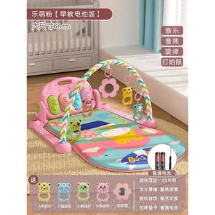 6个 具01岁3 正品 脚踏钢琴新生婴儿健身架女器宝宝男孩音乐益智玩