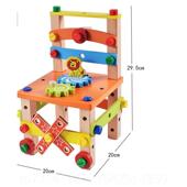 拆装 鲁班椅变百螺母组合拼工装 具椅儿童3 正品 64岁益智玩具