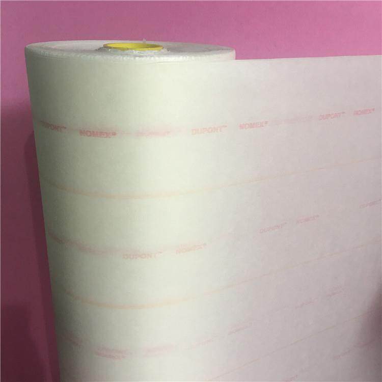 纳诚绝缘绝缘材料变压UUF器F级缘纸NM绝缘绝复合纸0.m1N8m