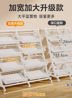 可移动生水鲜店超果货架展示架放市蔬蔬菜架DD102166果店阶梯式加