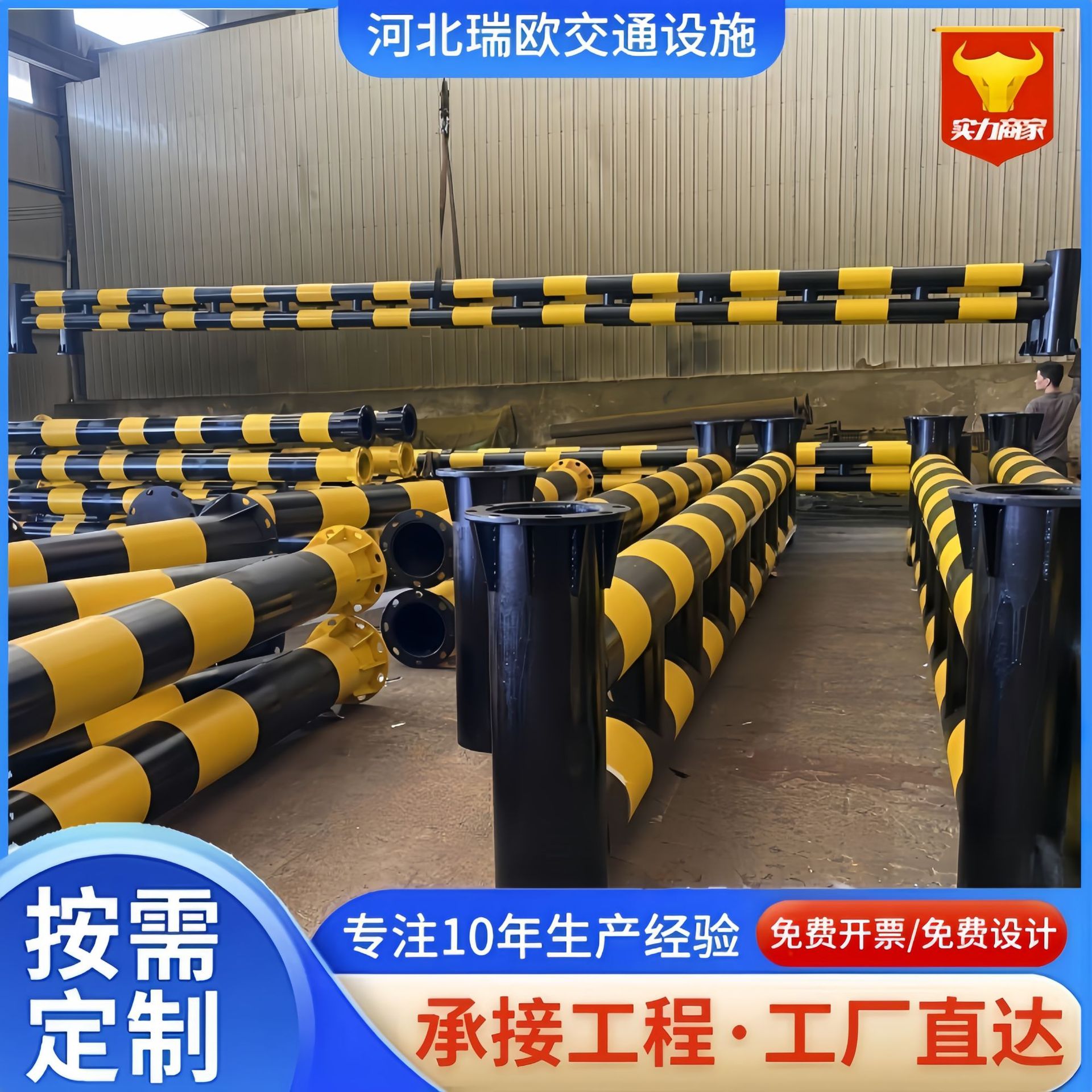道路交通龙门式限高杆防撞