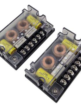 L6F汽车音响分频器改频装套装中载低音高音俩分分屏升器90842车音