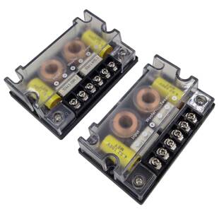 L6F汽车音响分频器改频装套装中载低音高音俩分分屏升器90842车音