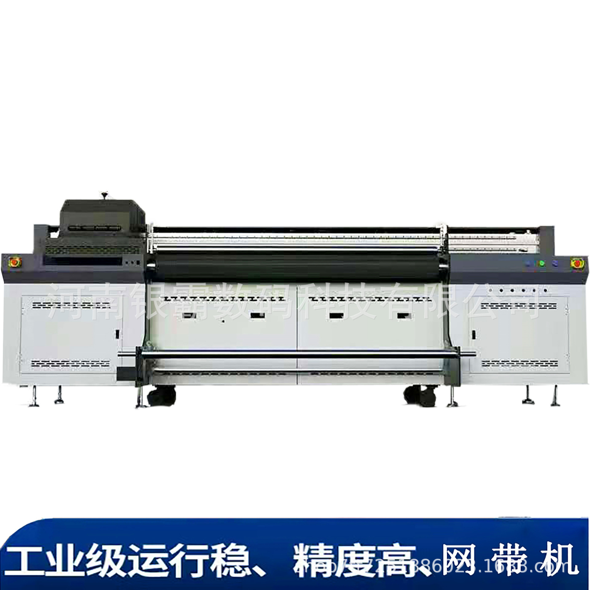 5.3米宽幅UV喷绘帆布打印机