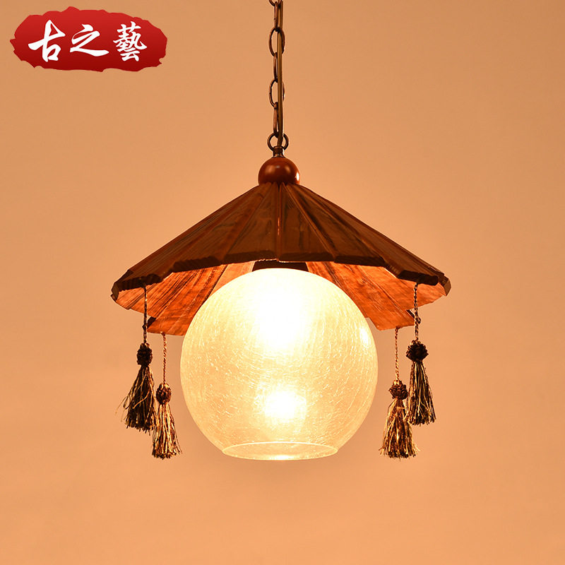 中式复古实木单头餐厅吊灯