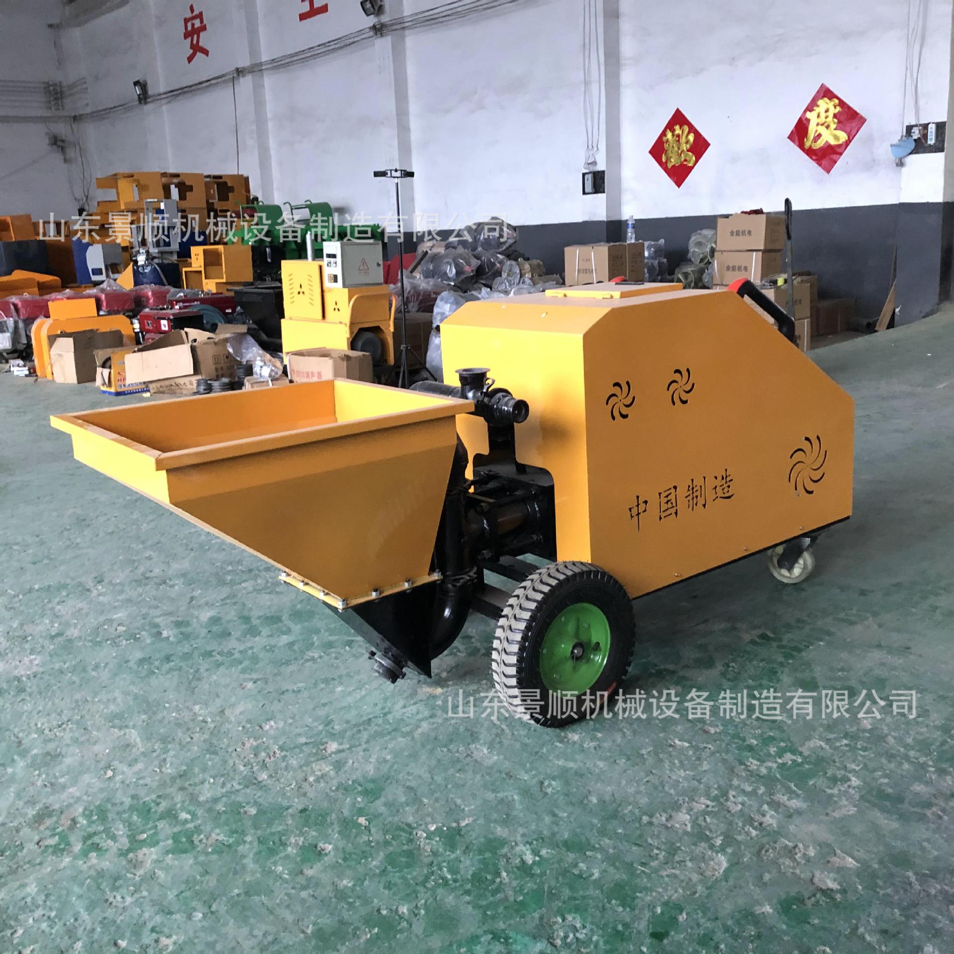 双缸柱塞砂浆喷涂机多功能
