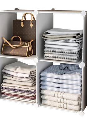 衣分板收纳衣橱柜柜子内隔隔断衣物板隔VJS层衣服整理置物分层架