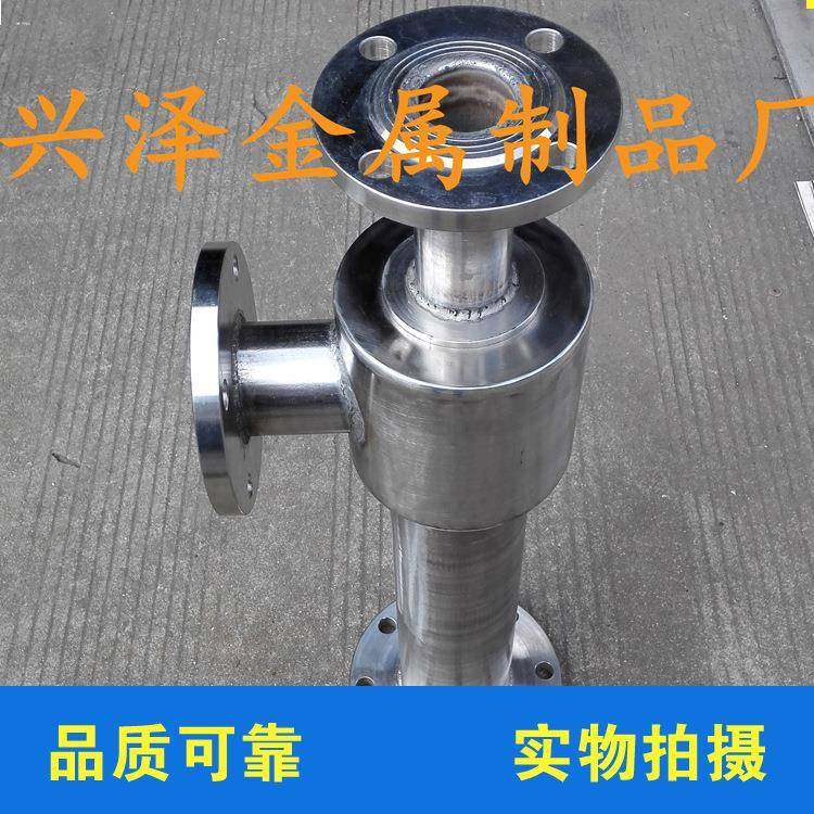 不锈钢射012器井下高压腐喷射器DN80树脂防不钢喷喷射锈器