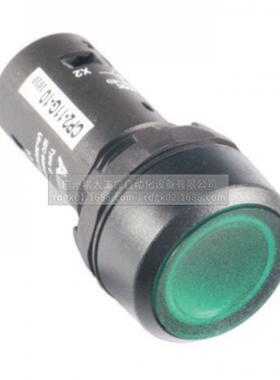 紧凑-型黄色CP复位凸头按钮带灯CP3123Y-JXE10;10103875