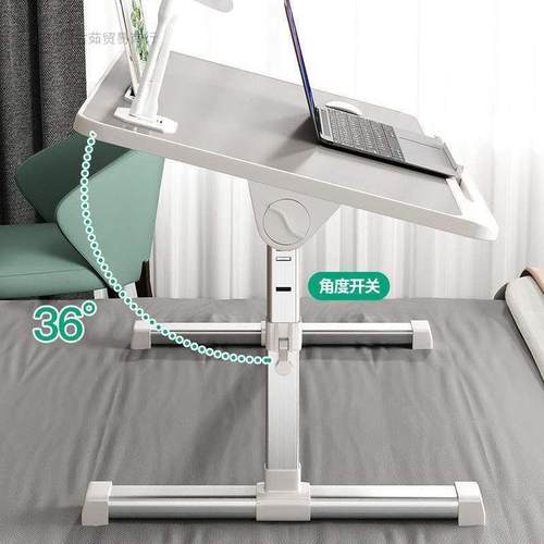 小可升降折叠桌懒子床上桌子宿舍学生上铺调节电脑桌人小931书桌