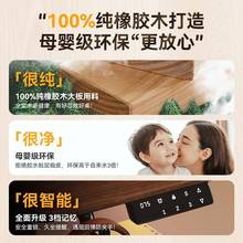 电动降桌纯实木电脑桌桌电954竞子家用书桌桌可升升降儿童学习办