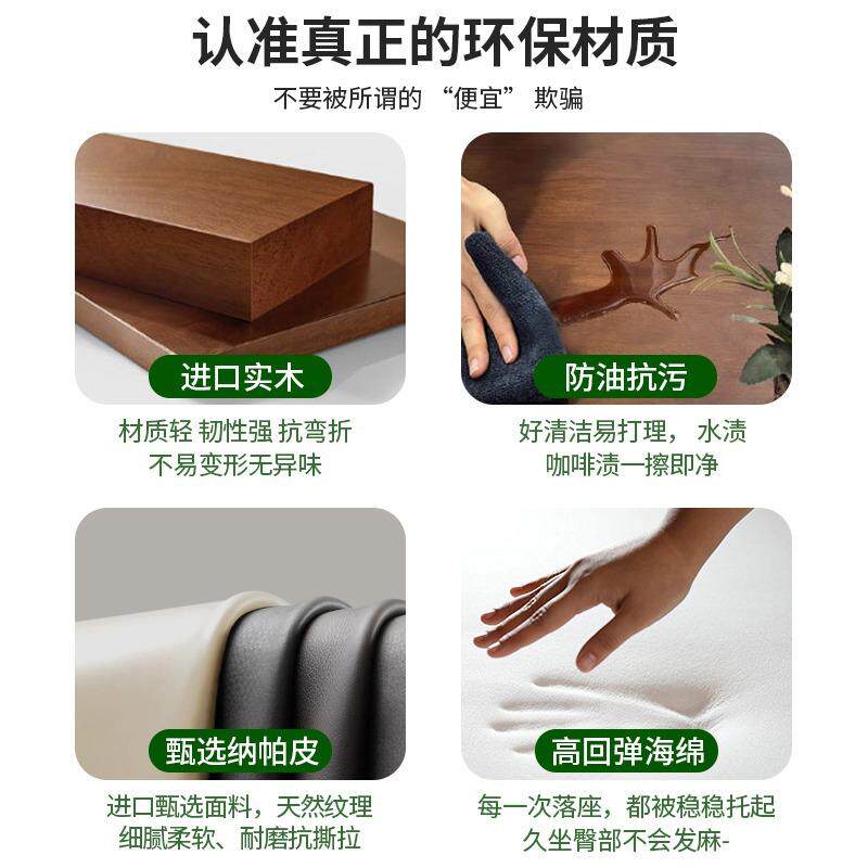 商用中茶楼卡座沙发实木新ODS中馆式风主锁题餐厅连厅料理餐面饭