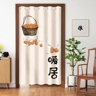 保帘暖门帘隔断防冷气热免67790635打孔家用室内客厅隔挡风推屏风