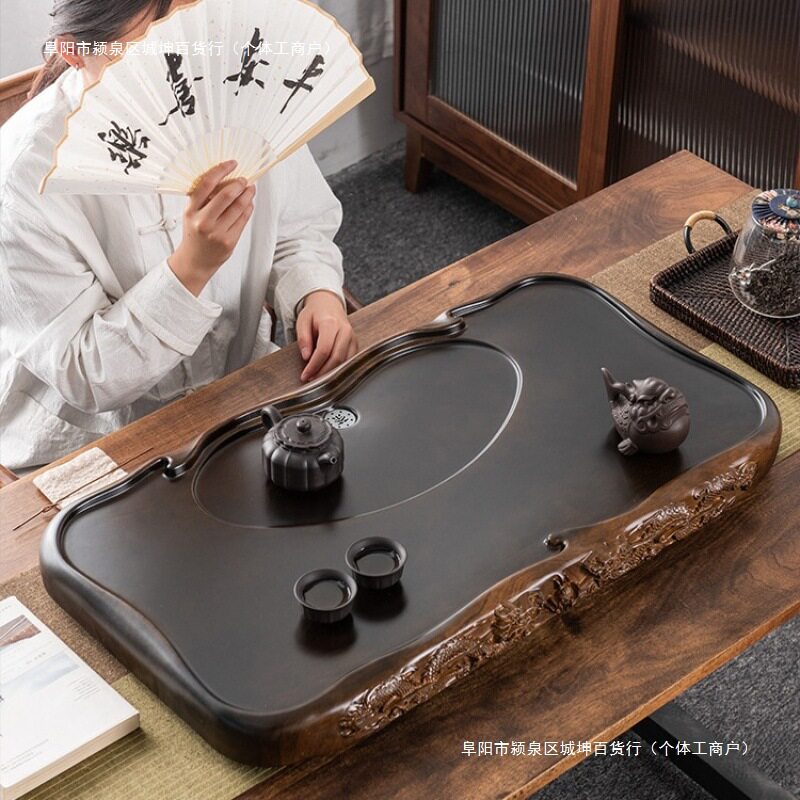 简约整块实木排水茶盘