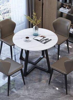 餐桌椅桌组阳台小圆桌洽谈桌轻奢岩板椅合一餐FJH厅四椅接待休闲
