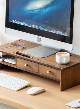 架竹庭显器架办公桌收纳架整ZT-XLZJ0理脑显示电器抬高架桌示面置