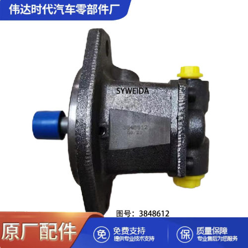 用于康明斯发动机配件C13燃油输油泵 3848612 20R-1525 汽车配