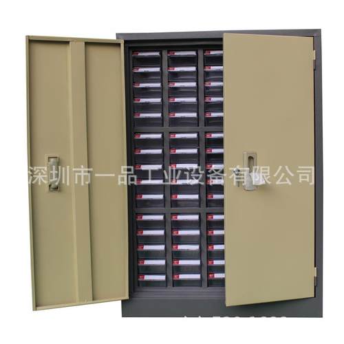 一品零柜件加票大抽屉式电子元样件柜品柜物料柜据柜铁皮2515D-B
