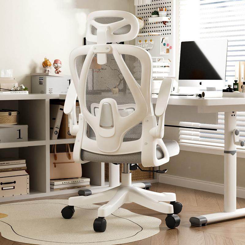 电脑椅子女生卧室办XUY公人工升学用久坐舒适家电竞体椅宿舍员工