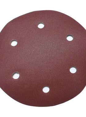 230型9寸圆形孔刚砂纸FVG棕玉纸砂圆盘砂纸抛打光机打磨机专用