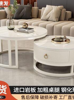 圆形岩板茶几奶油小户代型用新款简NUD约客厅家网红现石大理轻奢