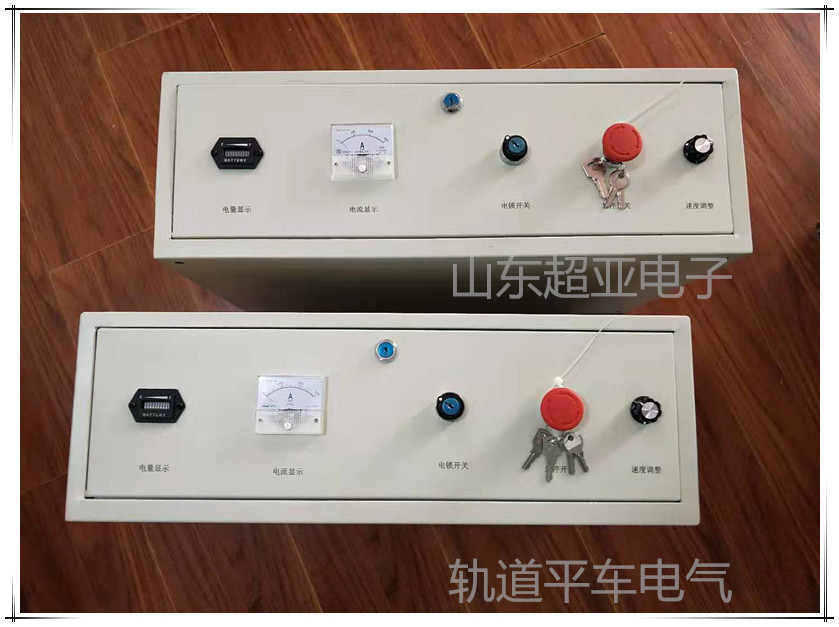 无轨电动平车双驱直流电机控制器