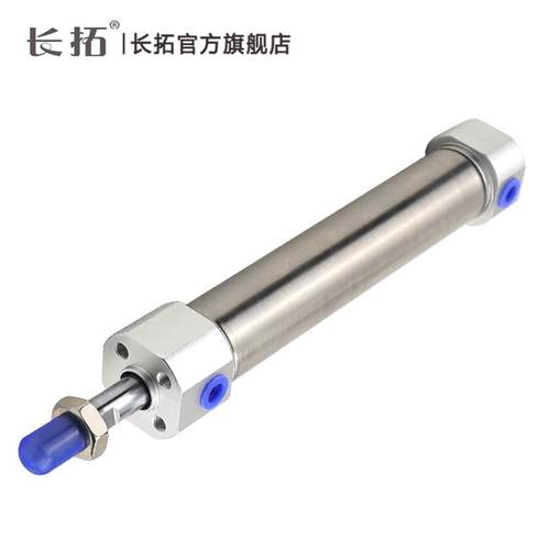 MG40x25x0x75x100-S-182C亚客德型不锈钢迷你气缸MGC5300-SAMGD