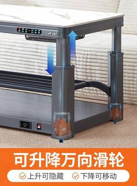 魔焱方可移动暖取桌客厅电暖桌家用取暖茶电几多功82283能电烤火