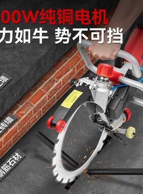 新款刷高频无环割锯UBH大率手持混凝土水泥红砖多功能切墙专功用