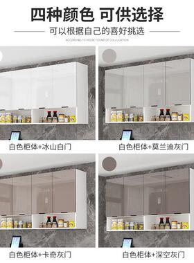 实木厨台房吊柜壁柜定制置包油烟机墙橱柜顶柜物柜UPG阳卫生间储