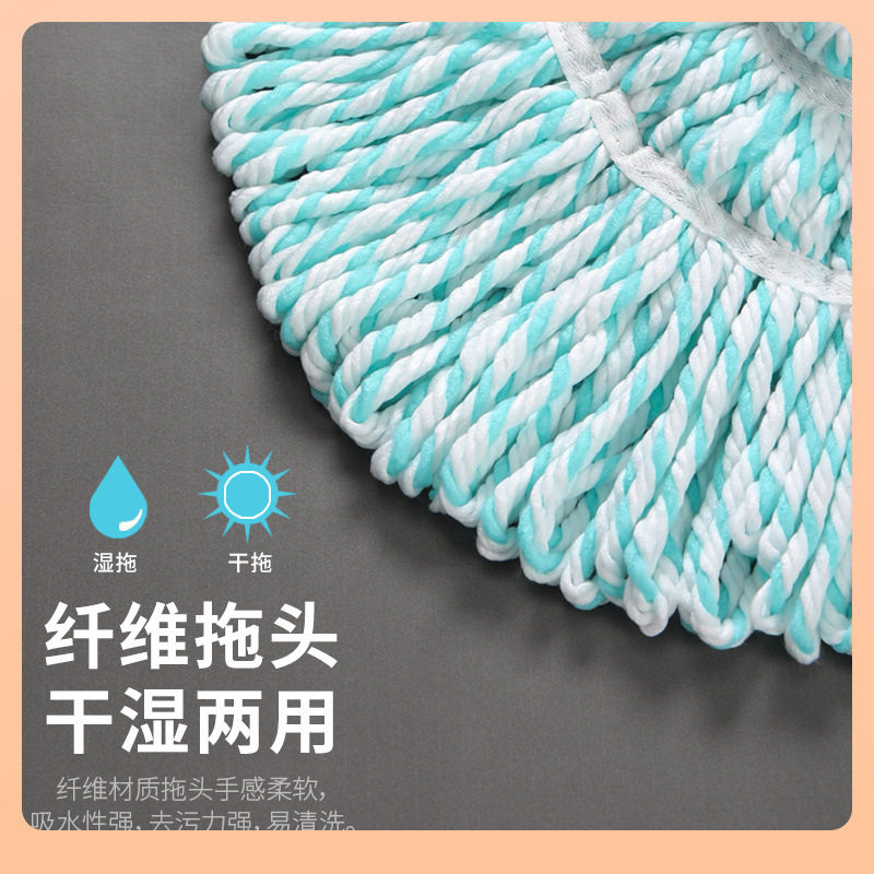 ?美丽雅自拧水拖把旋转免手洗吸水拧干地拖大号家用老式拖布