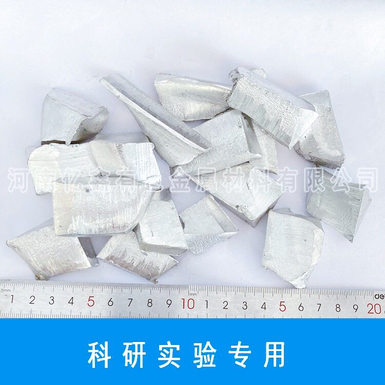 云锡科研实验高纯锡条Sn≥99.9%